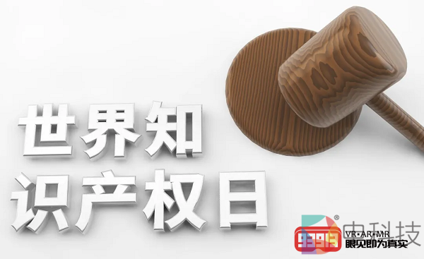 世界知识产权日｜0glasses国内外专利突破100项