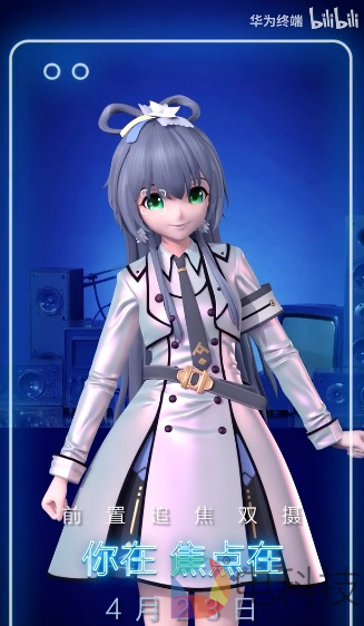 “纸片人”偶像会是门好生意吗？