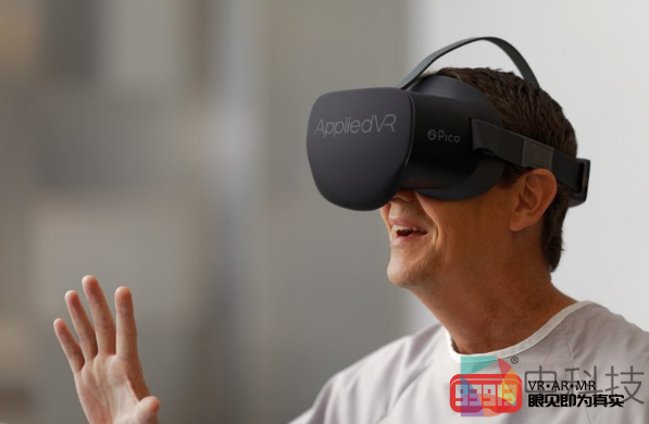 为应对疫情，AppliedVR为一线医护人员提供VR医疗保健解决方案