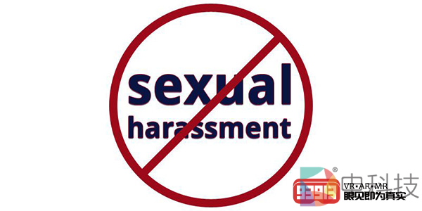 面对泛滥成灾的「性骚扰」，VR技术会成为抗击的有力工具吗？