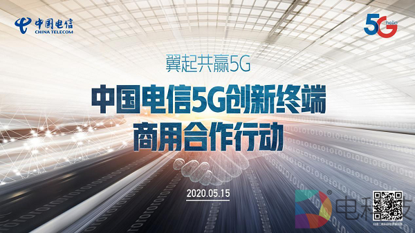 技术、内容、渠道、服务？凭什么3Glasses成为三大运营商青睐的VR厂商