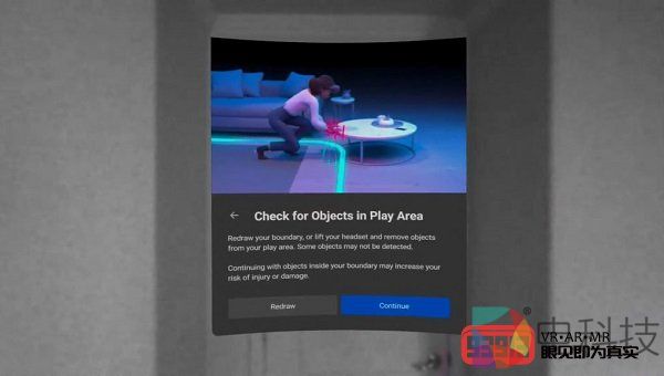 Oculus Quest推出全新“Playspace Scan”功能