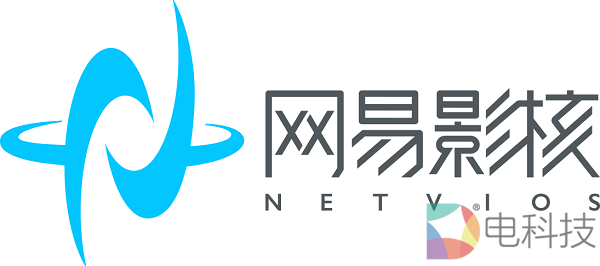 网易影核打造沉浸体验旗舰店，重新定义下一代社交娱乐空间