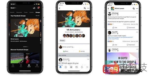 Facebook正在测试与Oculus账户之间的关联功能
