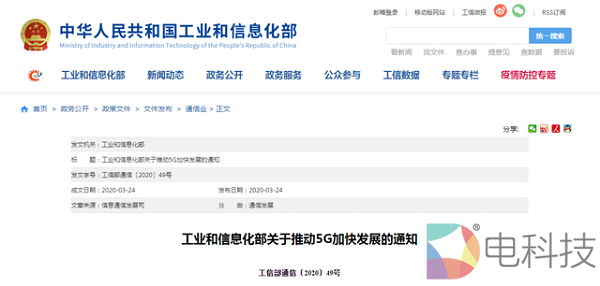 NVIDIA CloudXR发布，盘点5G时代VR新发展