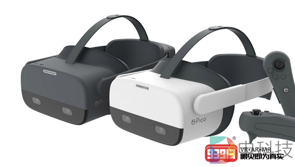 Pico针对海外市场发布企业版VR一体机Pico Neo 2、Pico Neo 2 Eye