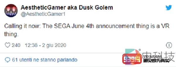 重大爆料：世嘉或将发布全新游戏主机及VR头显