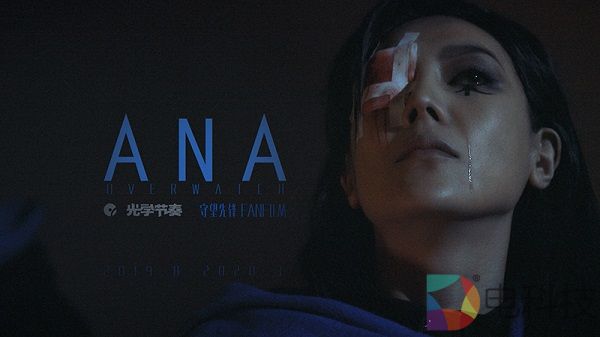 2020 ChinaJoy 封面大赛获奖名单正式揭晓第二弹