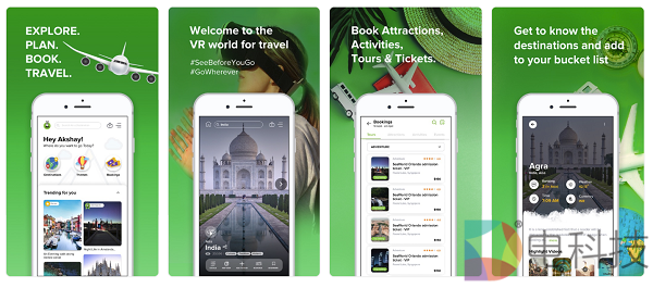 用VR讲旅行故事，「QuaQua」想要打造沉浸式旅行体验