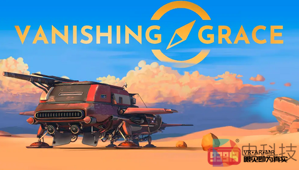 《Vanishing Grace》正式版将于第四季度登陆Oculus Quest