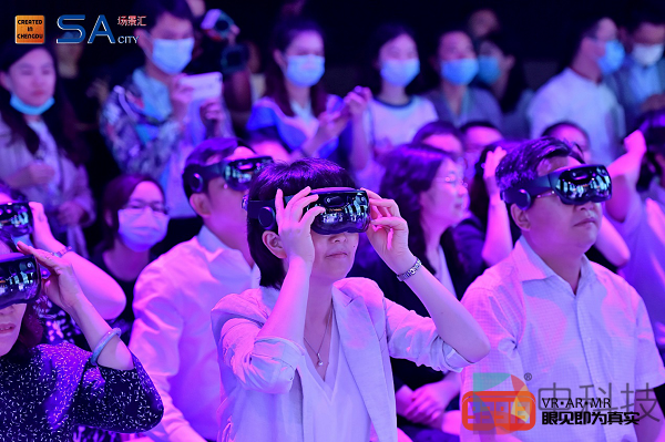 生长·绽放—影创150台MR眼镜同时联机操作引爆成都