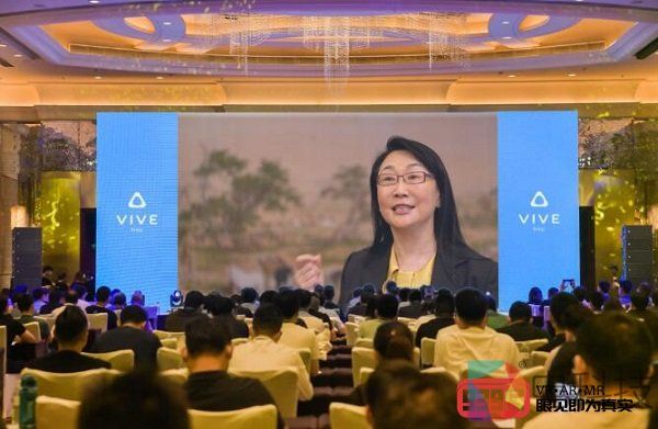 虚实“双会”速看 | 2020年HTC最重要的战略发布
