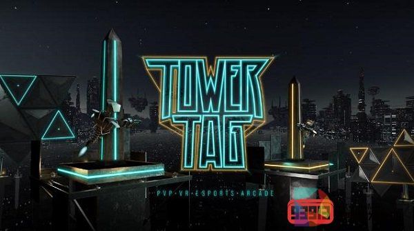 VR竞技射击游戏《Tower Tag》全球在线锦标淘汰赛即将开启