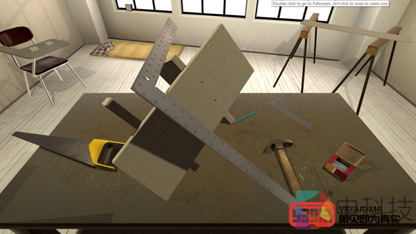 VR模拟游戏《vrkshop》即将发布EA版本