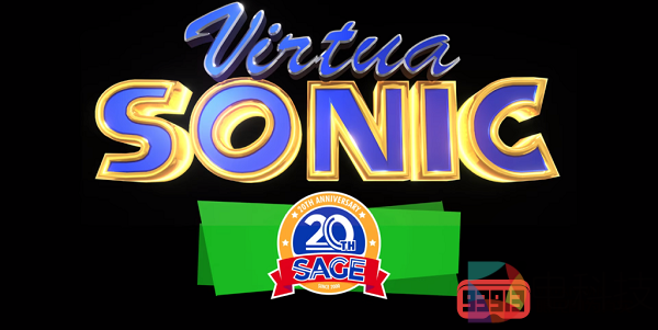 粉丝自制：VR竞速游戏《Virtua Sonic》将首度亮相2020 SAGE