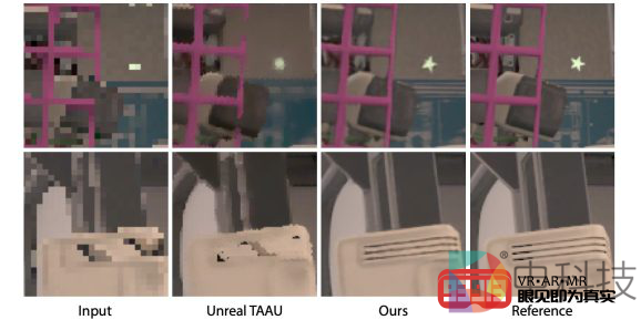 Facebook正在开发神经超采样实时渲染技术