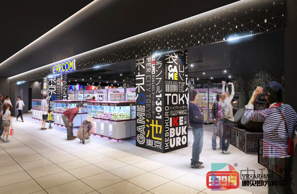 日本独售：《Rockman VR: Aimed At The Virtual World》即将发布