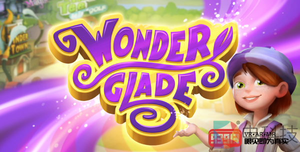 VR冒险游戏《Wonderglade》即将上线Oculus Quest