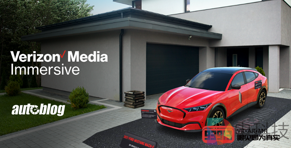 美国电信巨头Verizon发布全新XR在线营销平台VMI