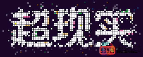 「赠书福利」虚拟现实技术治疗PTSD：VR是精神疗愈的时光机