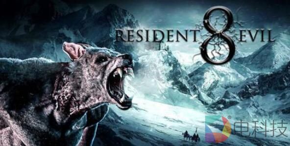 《生化危机8》VR版要来了？