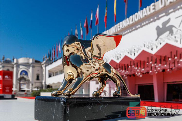 第77届威尼斯电影节按期举行 VR竞赛单元转为线上放映