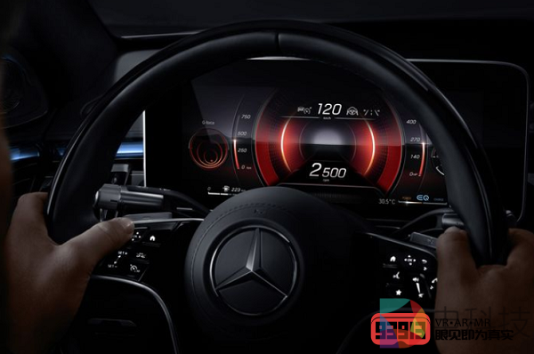 奔驰公布新一代S级MBUX信息娱乐系统