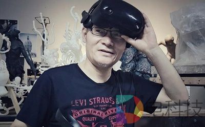 “无中生有——雕塑家四人VR创作营·2020”开营发布