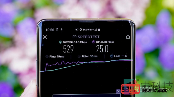 三星发布6G网络技术白皮书