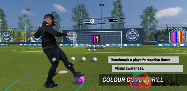 越来越多足球运动员正在使用Rezzil VR平台进行训练