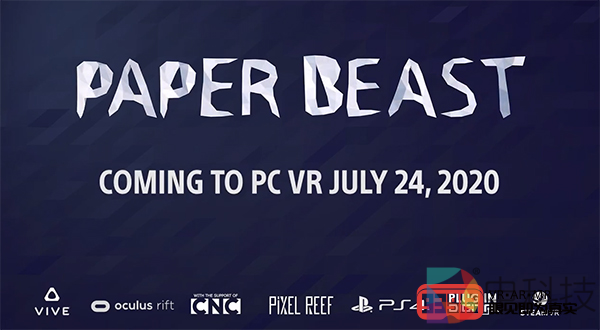 官宣！VR冒险游戏「Paper Beast」7月24日登陆PCVR