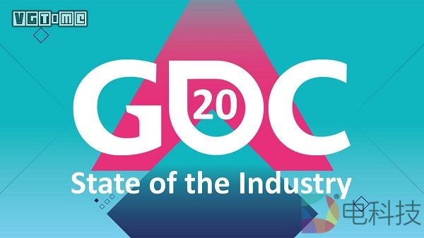 GDC产业报告：疫情之下的游戏业
