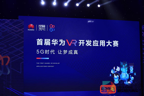 93913行业周报│7月13日-7月19日热门行业动态回顾