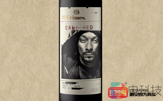 澳葡萄酒企业推出可呈现AR特效的新款葡萄酒