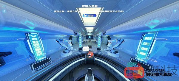 揭秘：刷爆你朋友圈的“东南大学云端校园”背后故事