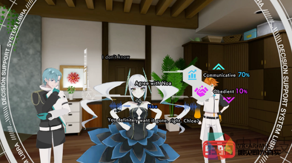 日式VR冒险游戏《ALTDEUS：Beyond Chronos》发布最新预告片