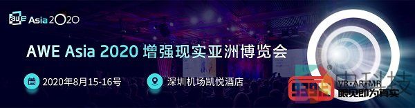 增强现实改变英国教育业的7种方式：从当下预观未来学习趋势