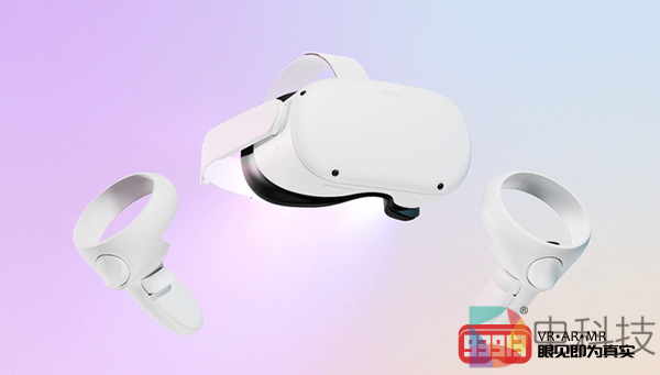 新版Quest实物曝光：售价200-400美元之间，9月15日发布？