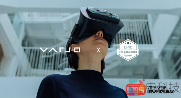 Epic Megagrant计划已发放超4200万美元资金