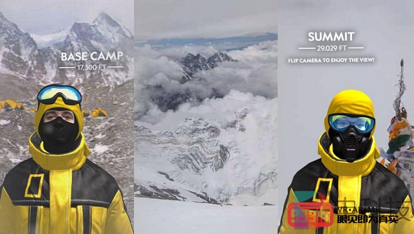 勇攀珠穆朗玛峰：美国《国家地理》杂志发布AR交互应用