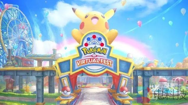 精灵宝可梦虚拟祭典将于8月12日举办 支持VR头显！