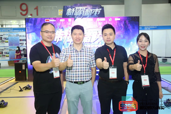 233全国VR电竞城市争霸赛“广州选拔赛”完美收官！