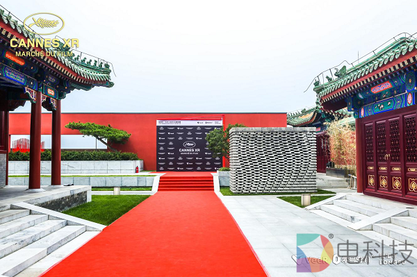 戛纳XR x VeeR 360 VR沉浸影像展|VR精品内容引领实体娱乐新风潮