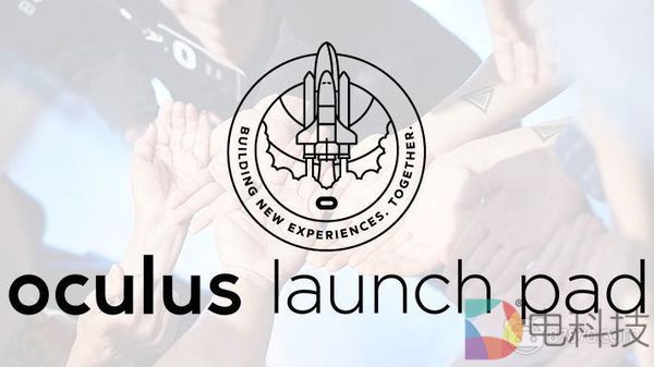 2020年Oculus Launch Pad开发者计划正式开放申请