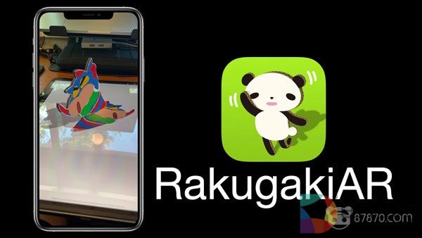AR涂鸦应用《RakugakiAR》上线 灵魂画手快来集合