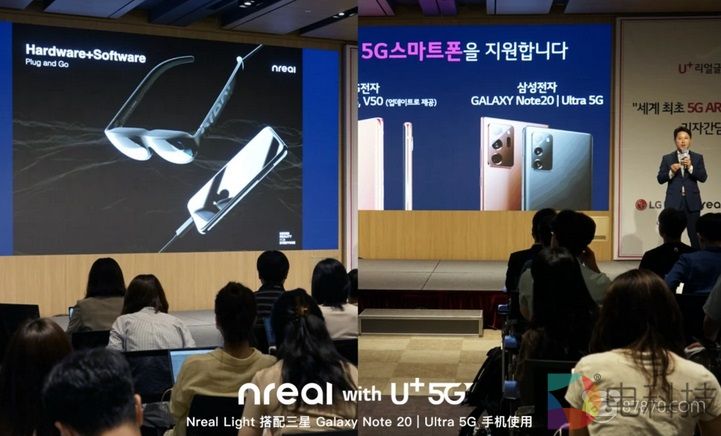 太若科技AR眼镜Nreal Light消费者版正式开售！约4099元