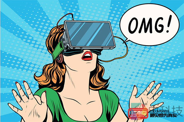 数据：2010-2020年国内VR企业数量变化及地区分布