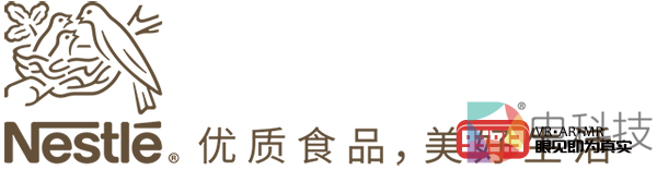雀巢扩大AR技术应用：应对疫情，推进数字化升级