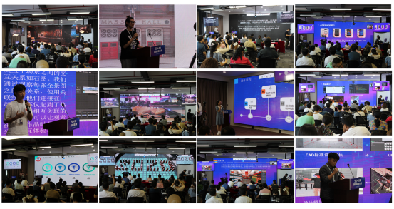 （0813）（新闻通稿）2020新加坡-南京5G+XR 创新应用大赛决赛暨颁奖礼圆满落幕，终版 V2(1)461.png