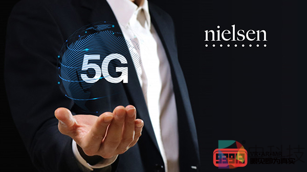 尼尔森5G白皮书：90、00后更愿尝试AR/VR应用